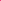 Elegant Pink Solid Kurta Set